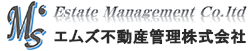 エムズ不動産管理株式会社